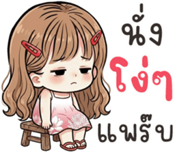 ลายที่ 77