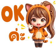835613067