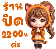835613099
