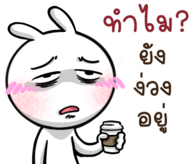 ลายที่ 9