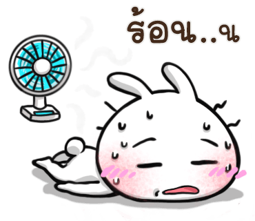 ลายที่ 32
