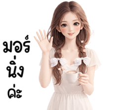 ลายที่ 1