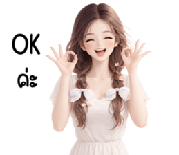 ลายที่ 9