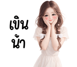 ลายที่ 25