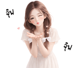 ลายที่ 27