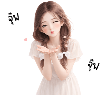 ลายที่ 14