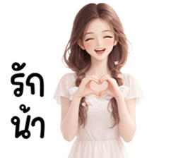 ลายที่ 29