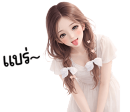 ลายที่ 31