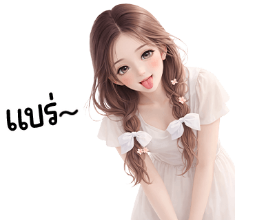 ลายที่ 16