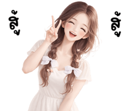 ลายที่ 37