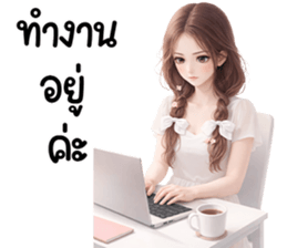 ลายที่ 39