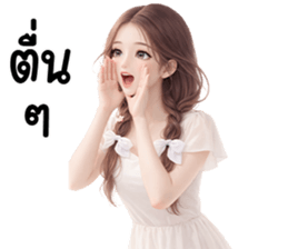 ลายที่ 41