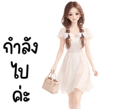 ลายที่ 47