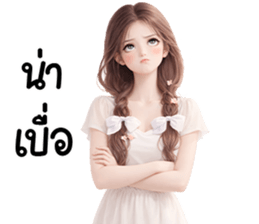 ลายที่ 51