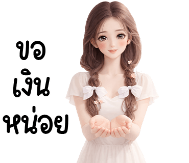ลายที่ 27