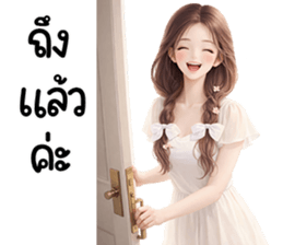 ลายที่ 73