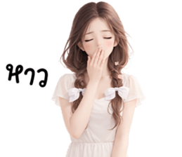 ลายที่ 75