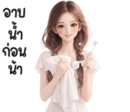 ลายที่ 77