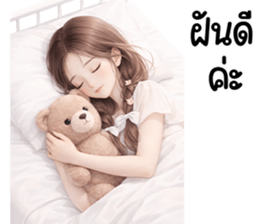 ลายที่ 79