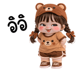 ลายที่ 3