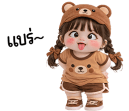 ลายที่ 21