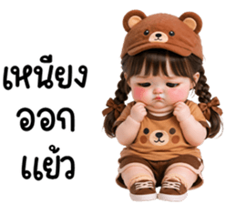 ลายที่ 25