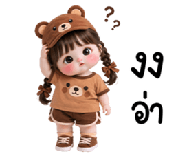 ลายที่ 37