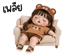 ลายที่ 39