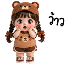 ลายที่ 41