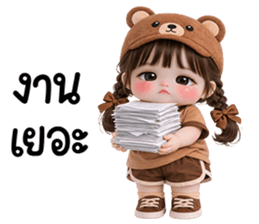 ลายที่ 47