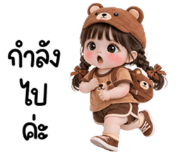 ลายที่ 63