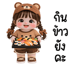 ลายที่ 65