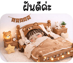 ลายที่ 79