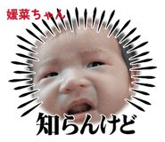 835616877