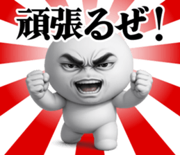 835617138