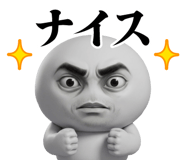 835617139