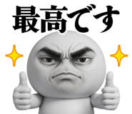 835617143