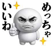 835617144