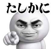 835617146