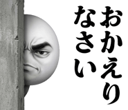 835617156