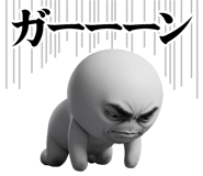 835617162