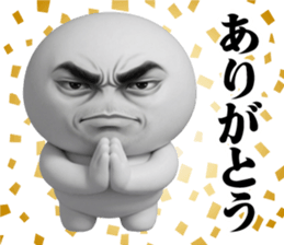 835617164