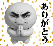 835617164