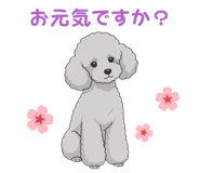 835617686