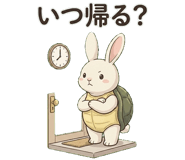835620299