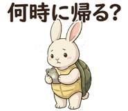 835620300