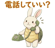 835620311