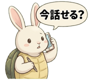 835620312