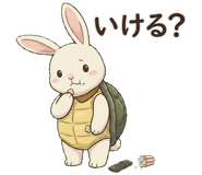 835620322