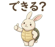 835620323